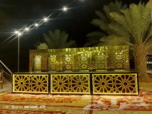 تاجير دفايات وكنب وكراسي طاولات 4