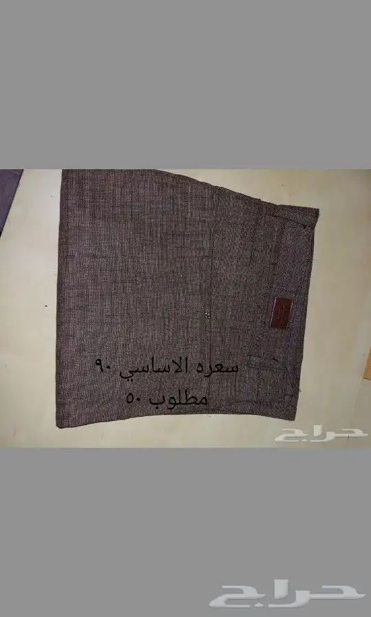 ملابس جديده 25