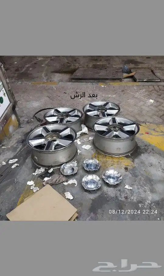 رش جنوط قبل وبعد الشغل 12