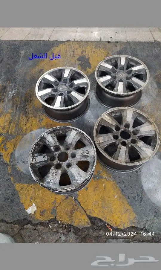 رش جنوط قبل وبعد الشغل 13