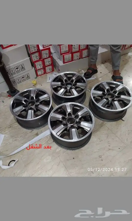 رش جنوط قبل وبعد الشغل 11