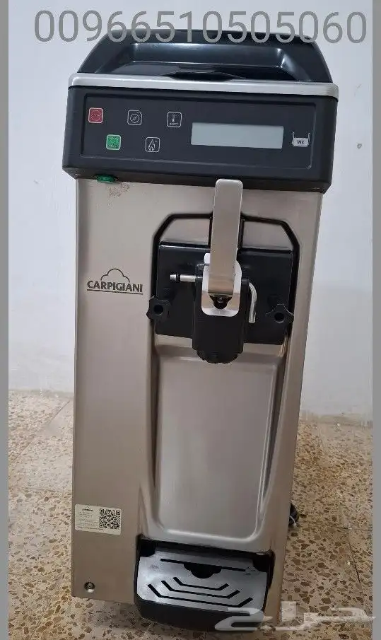 مكينة ايسكريم كربيجاني CARPIGIANI 6