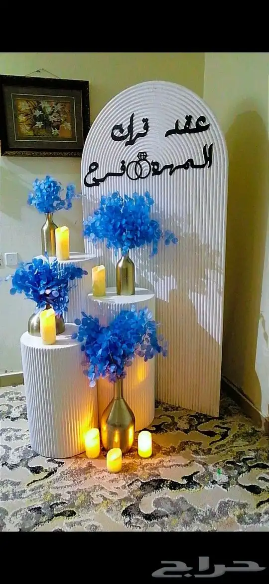 طاولات استقبال للايجار 1