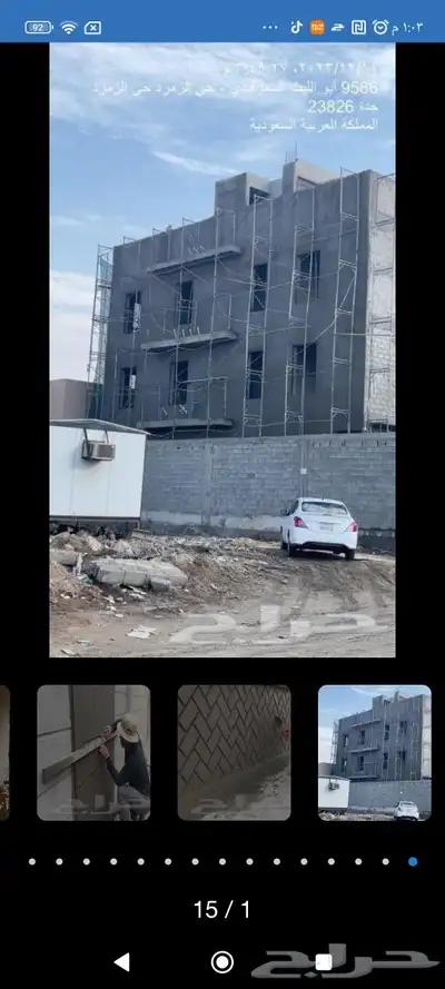 أنا مليس مصري لأعمال اليسة والبرفيل والجرفيت خبرة فوق 20عاما 2