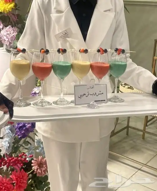 قهوجيات مباشارات مع جميع العده انواع الشاهي والقهوه العربيه 7