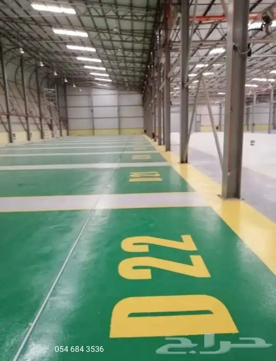 معلم دهانات الرياض الايبوكسي 3