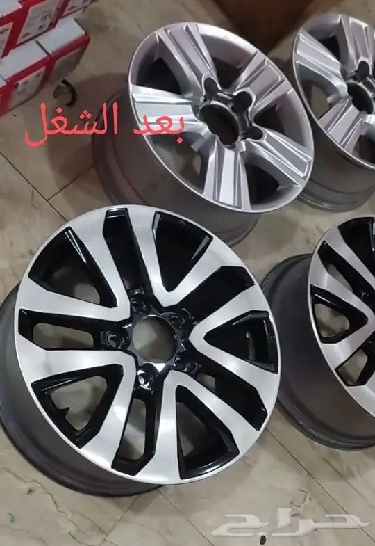 رش جنوط قبل وبعد الشغل 2