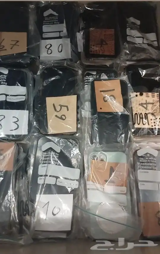 مفتشه جوالات جرابات منع التصوير 1