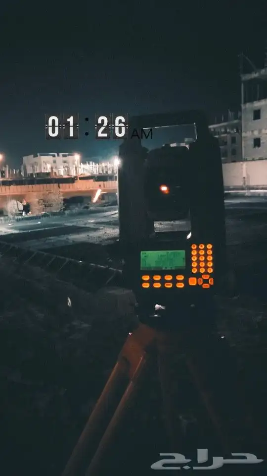 مهندس مساحه 4