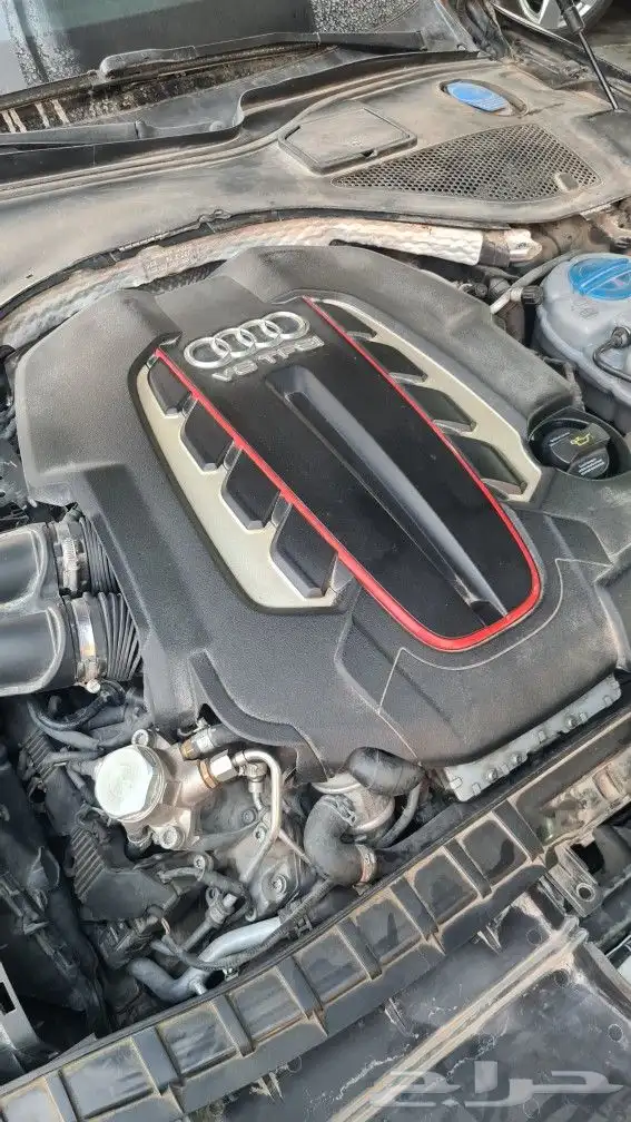 S7 مكينه 2015 0