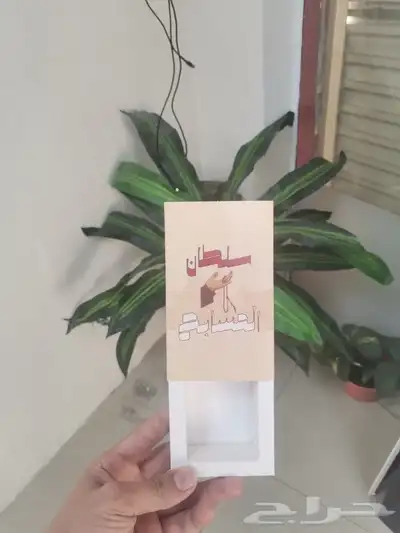 مطبعة طباعة اكواب طباعة اكياس طباعه بوكسات مطابع 9