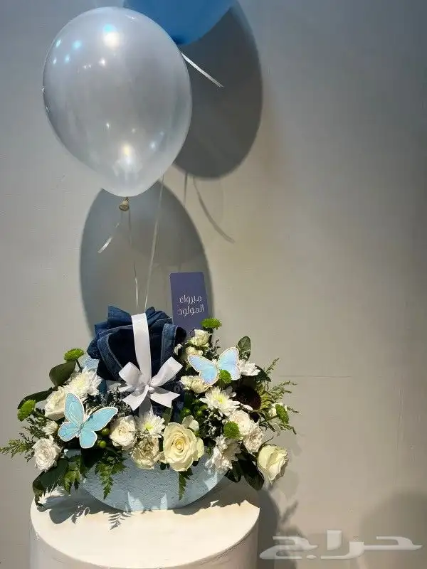 العنوان باقة ورد وهدايا مسكة عروسة مع التوصيل داخل جدة 8