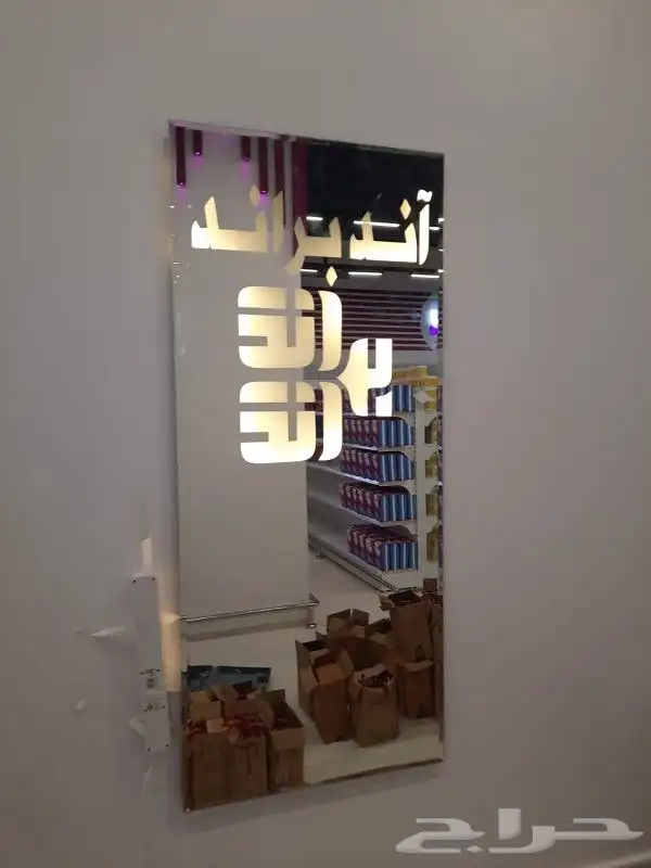 زجاج حمام شور ومداخل وسواتر الزجاج 36