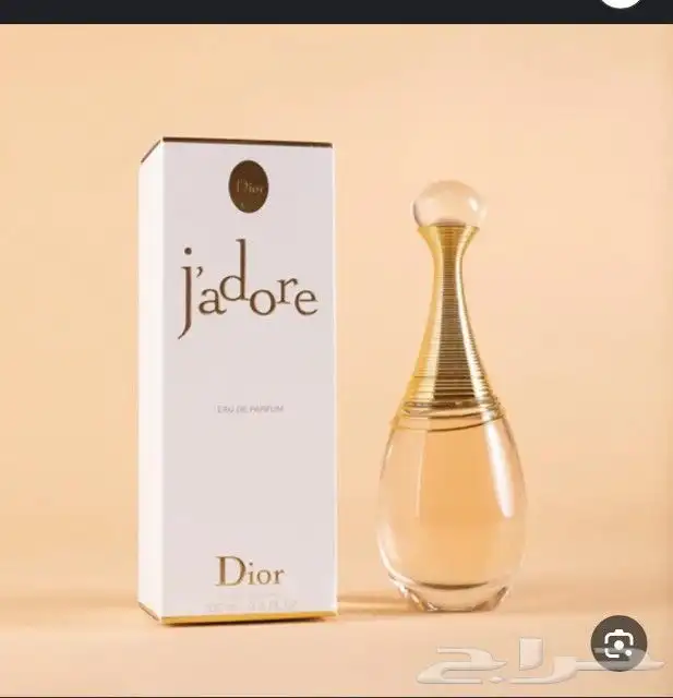 عطورات فرنسيه اصليه 3