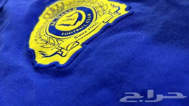 تيشيرت نادي النصر 1
