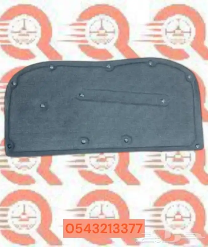 بطانات كبوت برادو جميع الموديلات 1