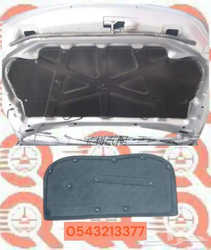 بطانات كبوت برادو جميع الموديلات 0