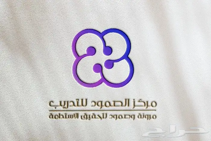 تصميم شعارات احترافية بأسعار خورافية 7