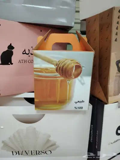 مطبعة طباعة اكواب طباعة اكياس طباعه بوكسات مطابع 2