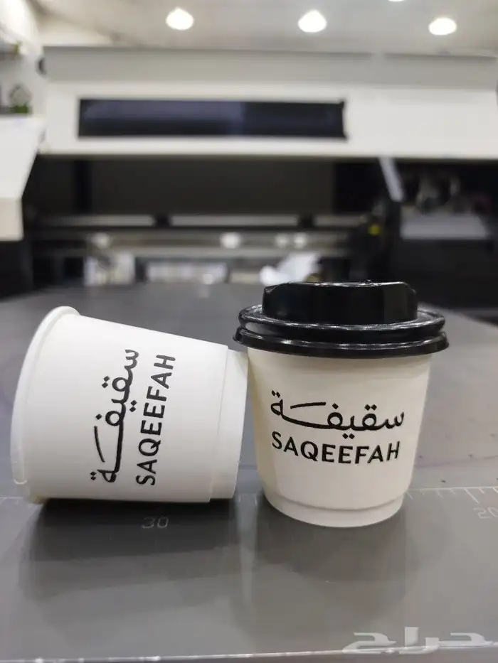 مصنع اكواب طباعة اكواب ورقية طباعة اكواب ملونة 2