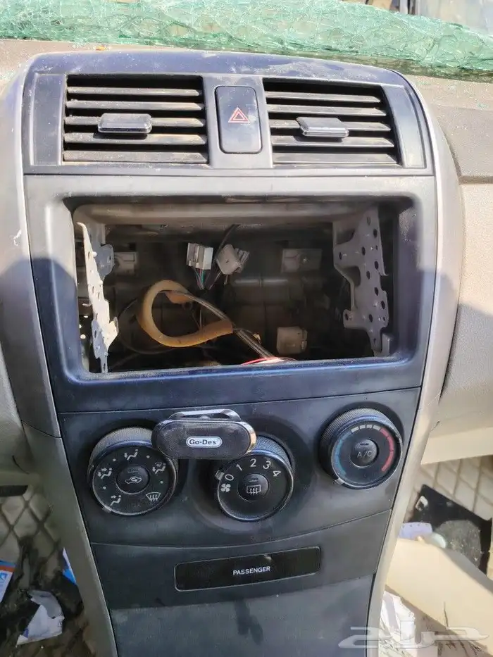 القنفذه 7