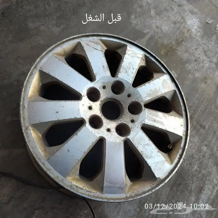 رش جنوط قبل وبعد الشغل 6