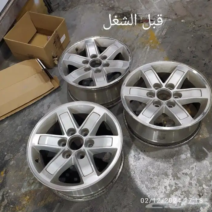 رش جنوط قبل وبعد الشغل 10