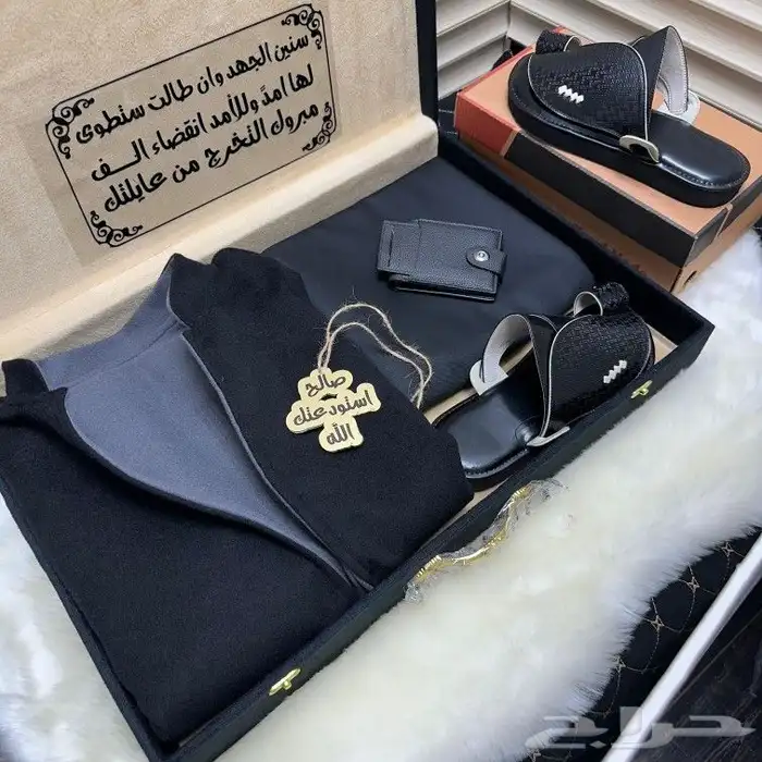 بوكس شتوي ماركه جيفنشي 4