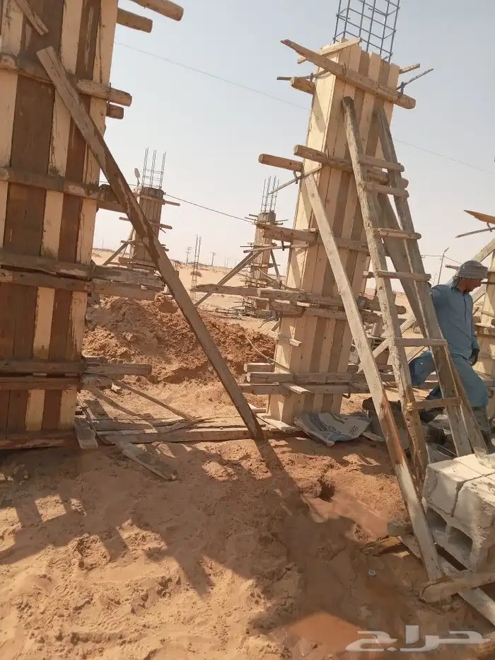 مقاولات ومباني نصار 2