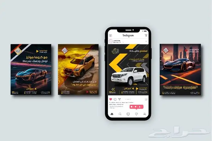 تصميم منشورات السوشيال ميدياء 3