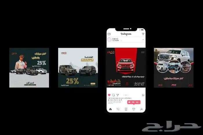 تصميم منشورات السوشيال ميدياء 8