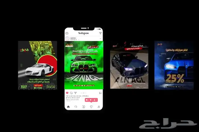 تصميم منشورات السوشيال ميدياء 6