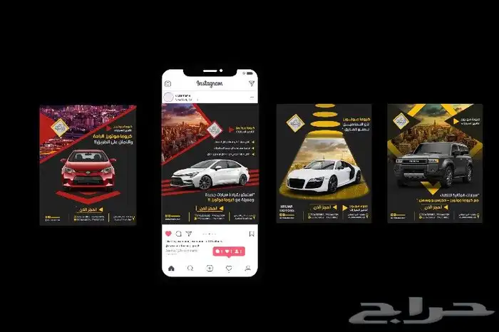 تصميم منشورات السوشيال ميدياء 5