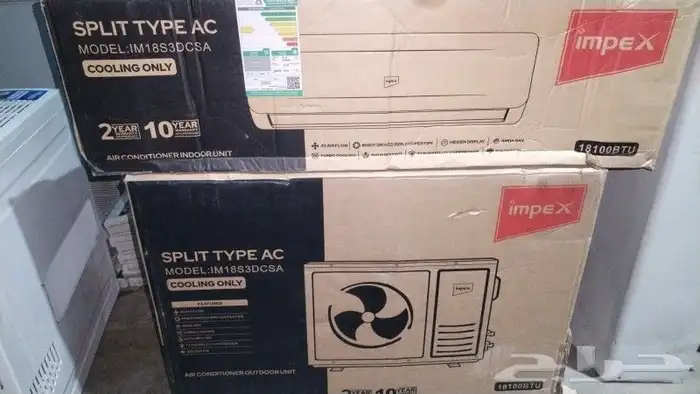 مكيف امبيكس اسبلت 0