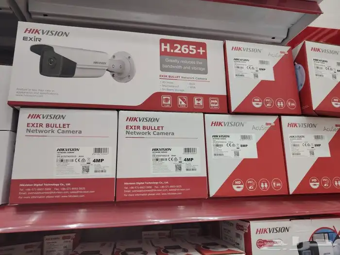 كاميرات مراقبة سعر جملة داهو هيج فيجن صوت وصوره 14