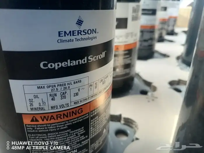 مهندس غرف تبريد وتجميد وصيانتها 4