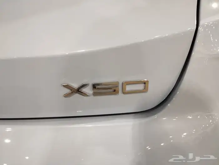 جيتور بريميوم فل كامل X50 14