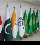 أعلام ريشه. أعلام مكتبيه. أعلام خارجيه 8