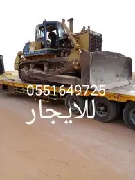 بلدوزرات للايجار تسويه تعقيم اراضي تجميع 0