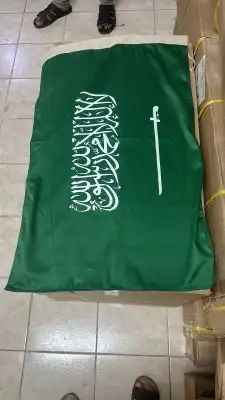 أعلام ريشه. أعلام مكتبيه. أعلام خارجيه 3