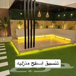 برجولات مظلات الجبيل 4