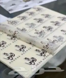 طباعة ورق تغليف ورق زبده 1