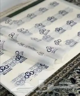 طباعة ورق تغليف ورق زبده 0