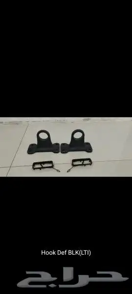 قطع ديفندر وجميع قطع الجيتور 6