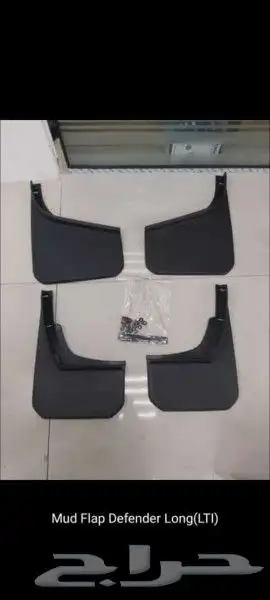 قطع ديفندر وجميع قطع الجيتور 3