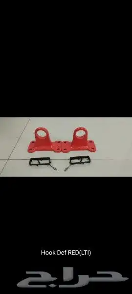 قطع ديفندر وجميع قطع الجيتور 5