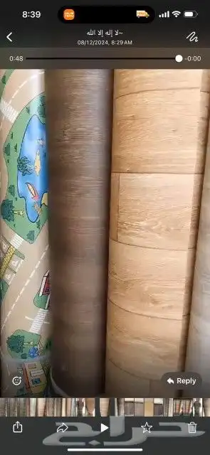 فينيل مشمع بديل باركيه الأرضيات موكيت 4