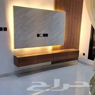 خلفيات تلفزيون بديل اشيبورد 4