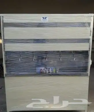 برادة ماء سبيل 1