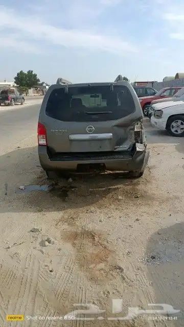 باثفندر من مديل 2006 وطالع 2